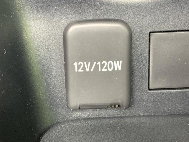 プリウス S 保証書/社外 メモリーナビ/トヨタセーフティセンス/車線逸脱防止支援システム/ドライブレコーダー 社外/ヘッドランプ LED/USBジャック/Bluetooth接続/ETC/EBD付ABS 禁煙車(38枚目)