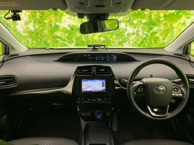 プリウス S 保証書/社外 メモリーナビ/トヨタセーフティセンス/車線逸脱防止支援システム/ドライブレコーダー 社外/ヘッドランプ LED/USBジャック/Bluetooth接続/ETC/EBD付ABS 禁煙車(44枚目)