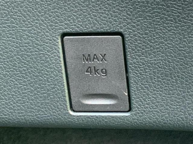 プリウス S 保証書/社外 メモリーナビ/トヨタセーフティセンス/車線逸脱防止支援システム/ドライブレコーダー 社外/ヘッドランプ LED/USBジャック/Bluetooth接続/ETC/EBD付ABS 禁煙車(46枚目)