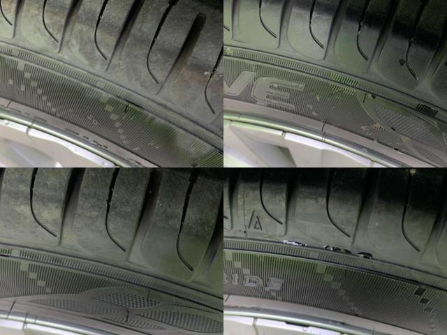 プリウス S 保証書/社外 メモリーナビ/トヨタセーフティセンス/車線逸脱防止支援システム/ドライブレコーダー 社外/ヘッドランプ LED/USBジャック/Bluetooth接続/ETC/EBD付ABS 禁煙車(58枚目)