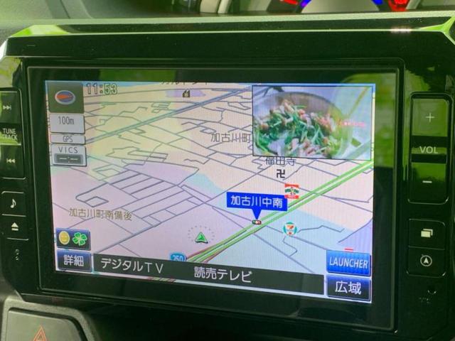 ウェイク G SA 保証書/純正 8インチ SDナビ/衝突安全装置/両側電動スライドドア/ヘッドランプ LED/ETC/EBD付ABS/横滑り防止装置/アイドリングストップ/フルセグTV/エアバッグ 運転席 盗難防止装置(9枚目)