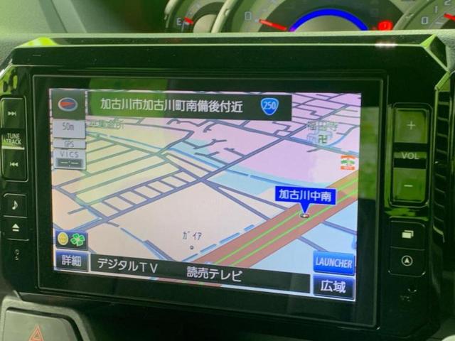 ウェイク G SA 保証書/純正 8インチ SDナビ/衝突安全装置/両側電動スライドドア/ヘッドランプ LED/ETC/EBD付ABS/横滑り防止装置/アイドリングストップ/フルセグTV/エアバッグ 運転席 盗難防止装置(10枚目)