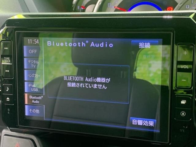 ウェイク G SA 保証書/純正 8インチ SDナビ/衝突安全装置/両側電動スライドドア/ヘッドランプ LED/ETC/EBD付ABS/横滑り防止装置/アイドリングストップ/フルセグTV/エアバッグ 運転席 盗難防止装置(11枚目)