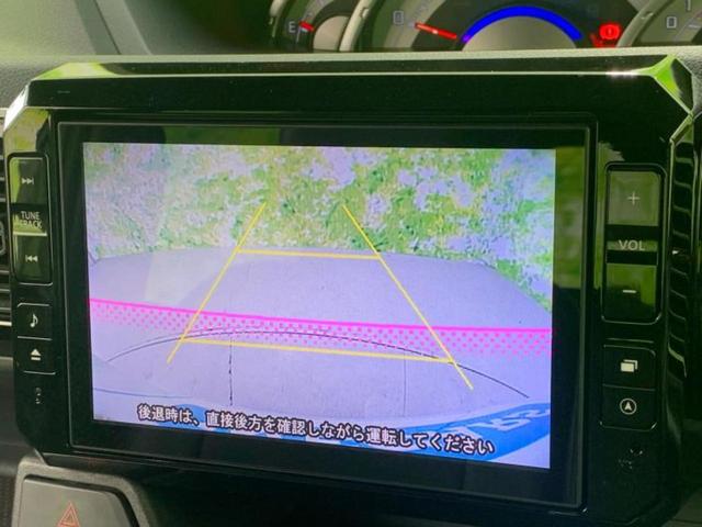 ウェイク G SA 保証書/純正 8インチ SDナビ/衝突安全装置/両側電動スライドドア/ヘッドランプ LED/ETC/EBD付ABS/横滑り防止装置/アイドリングストップ/フルセグTV/エアバッグ 運転席 盗難防止装置(12枚目)