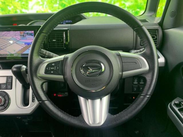 ウェイク G SA 保証書/純正 8インチ SDナビ/衝突安全装置/両側電動スライドドア/ヘッドランプ LED/ETC/EBD付ABS/横滑り防止装置/アイドリングストップ/フルセグTV/エアバッグ 運転席 盗難防止装置(15枚目)