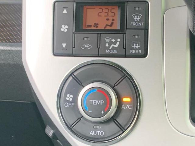 ウェイク G SA 保証書/純正 8インチ SDナビ/衝突安全装置/両側電動スライドドア/ヘッドランプ LED/ETC/EBD付ABS/横滑り防止装置/アイドリングストップ/フルセグTV/エアバッグ 運転席 盗難防止装置(31枚目)