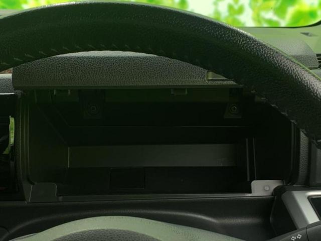 ウェイク G SA 保証書/純正 8インチ SDナビ/衝突安全装置/両側電動スライドドア/ヘッドランプ LED/ETC/EBD付ABS/横滑り防止装置/アイドリングストップ/フルセグTV/エアバッグ 運転席 盗難防止装置(33枚目)