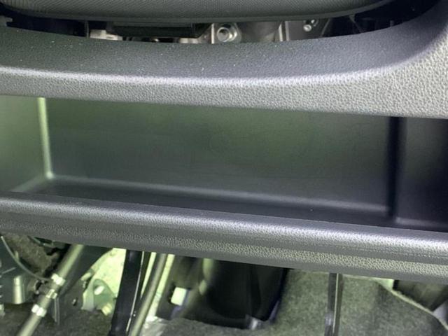 ウェイク G SA 保証書/純正 8インチ SDナビ/衝突安全装置/両側電動スライドドア/ヘッドランプ LED/ETC/EBD付ABS/横滑り防止装置/アイドリングストップ/フルセグTV/エアバッグ 運転席 盗難防止装置(34枚目)