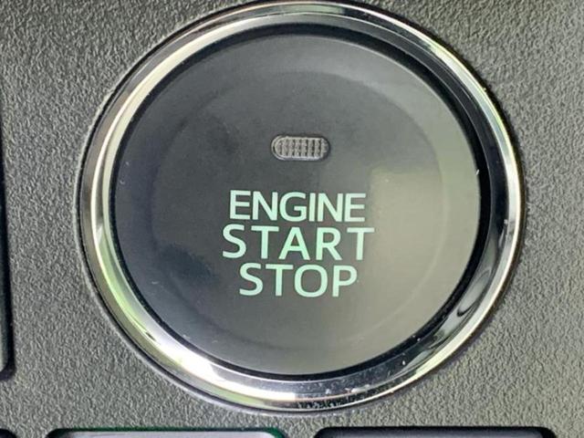 ウェイク G SA 保証書/純正 8インチ SDナビ/衝突安全装置/両側電動スライドドア/ヘッドランプ LED/ETC/EBD付ABS/横滑り防止装置/アイドリングストップ/フルセグTV/エアバッグ 運転席 盗難防止装置(37枚目)