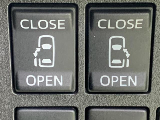 ウェイク G SA 保証書/純正 8インチ SDナビ/衝突安全装置/両側電動スライドドア/ヘッドランプ LED/ETC/EBD付ABS/横滑り防止装置/アイドリングストップ/フルセグTV/エアバッグ 運転席 盗難防止装置(38枚目)