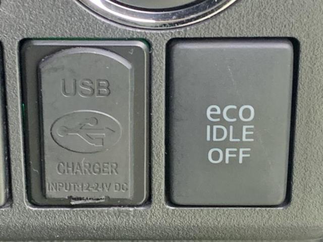 ウェイク G SA 保証書/純正 8インチ SDナビ/衝突安全装置/両側電動スライドドア/ヘッドランプ LED/ETC/EBD付ABS/横滑り防止装置/アイドリングストップ/フルセグTV/エアバッグ 運転席 盗難防止装置(40枚目)