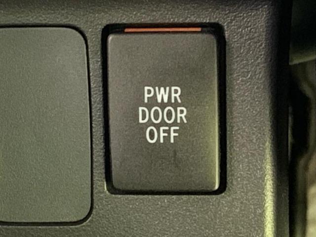 ウェイク G SA 保証書/純正 8インチ SDナビ/衝突安全装置/両側電動スライドドア/ヘッドランプ LED/ETC/EBD付ABS/横滑り防止装置/アイドリングストップ/フルセグTV/エアバッグ 運転席 盗難防止装置(41枚目)