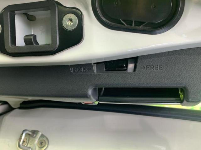 ウェイク G SA 保証書/純正 8インチ SDナビ/衝突安全装置/両側電動スライドドア/ヘッドランプ LED/ETC/EBD付ABS/横滑り防止装置/アイドリングストップ/フルセグTV/エアバッグ 運転席 盗難防止装置(49枚目)