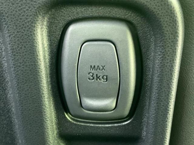 ウェイク G SA 保証書/純正 8インチ SDナビ/衝突安全装置/両側電動スライドドア/ヘッドランプ LED/ETC/EBD付ABS/横滑り防止装置/アイドリングストップ/フルセグTV/エアバッグ 運転席 盗難防止装置(50枚目)