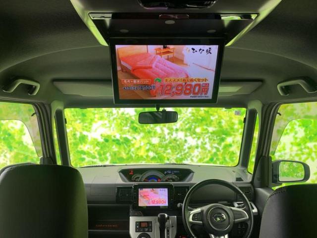 ウェイク G SA 保証書/純正 8インチ SDナビ/衝突安全装置/両側電動スライドドア/ヘッドランプ LED/ETC/EBD付ABS/横滑り防止装置/アイドリングストップ/フルセグTV/エアバッグ 運転席 盗難防止装置(51枚目)