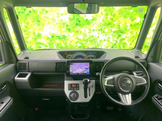 ウェイク G SA 保証書/純正 8インチ SDナビ/衝突安全装置/両側電動スライドドア/ヘッドランプ LED/ETC/EBD付ABS/横滑り防止装置/アイドリングストップ/フルセグTV/エアバッグ 運転席 盗難防止装置(53枚目)