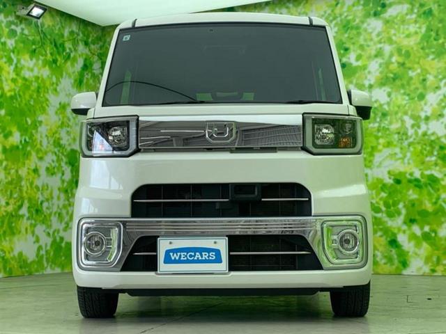 ウェイク G SA 保証書/純正 8インチ SDナビ/衝突安全装置/両側電動スライドドア/ヘッドランプ LED/ETC/EBD付ABS/横滑り防止装置/アイドリングストップ/フルセグTV/エアバッグ 運転席 盗難防止装置(55枚目)