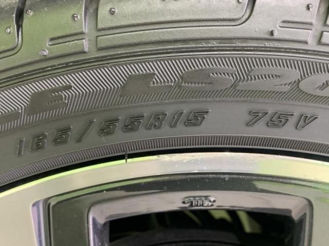 ウェイク G SA 保証書/純正 8インチ SDナビ/衝突安全装置/両側電動スライドドア/ヘッドランプ LED/ETC/EBD付ABS/横滑り防止装置/アイドリングストップ/フルセグTV/エアバッグ 運転席 盗難防止装置(62枚目)