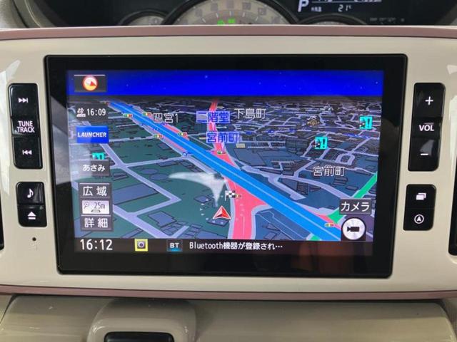 ムーヴキャンバス ＧメイクアップリミテッドＳＡ３　新品タイヤ／保証書／純正　８インチ　ＳＤナビ／スマートアシスト（トヨタ・ダイハツ）／両側電動スライドドア／全方位モニター／車線逸脱防止支援システム／パーキングアシスト　バックガイド　全周囲カメラ（9枚目）