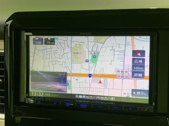 クロスビー ハイブリッドMV 新品タイヤ/セーフティサポート(スズキ)/シートヒーター 前席/車線逸脱防止支援システム/パーキングアシスト バックガイド/ドライブレコーダー 社外/USBジャック/Bluetooth接続 TV(9枚目)