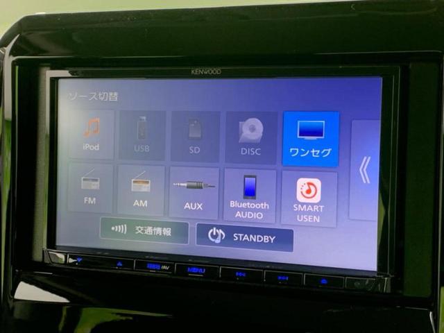 クロスビー ハイブリッドMV 新品タイヤ/セーフティサポート(スズキ)/シートヒーター 前席/車線逸脱防止支援システム/パーキングアシスト バックガイド/ドライブレコーダー 社外/USBジャック/Bluetooth接続 TV(11枚目)