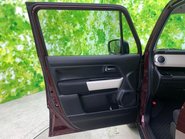 クロスビー ハイブリッドMV 新品タイヤ/セーフティサポート(スズキ)/シートヒーター 前席/車線逸脱防止支援システム/パーキングアシスト バックガイド/ドライブレコーダー 社外/USBジャック/Bluetooth接続 TV(21枚目)