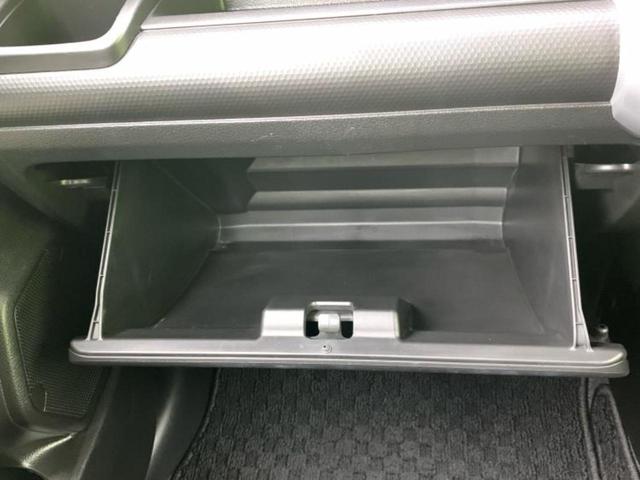 クロスビー ハイブリッドMV 新品タイヤ/セーフティサポート(スズキ)/シートヒーター 前席/車線逸脱防止支援システム/パーキングアシスト バックガイド/ドライブレコーダー 社外/USBジャック/Bluetooth接続 TV(29枚目)