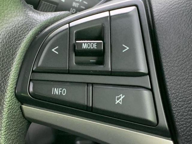 クロスビー ハイブリッドMV 新品タイヤ/セーフティサポート(スズキ)/シートヒーター 前席/車線逸脱防止支援システム/パーキングアシスト バックガイド/ドライブレコーダー 社外/USBジャック/Bluetooth接続 TV(34枚目)