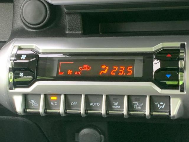 クロスビー ハイブリッドMV 新品タイヤ/セーフティサポート(スズキ)/シートヒーター 前席/車線逸脱防止支援システム/パーキングアシスト バックガイド/ドライブレコーダー 社外/USBジャック/Bluetooth接続 TV(35枚目)