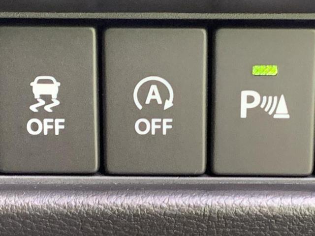 クロスビー ハイブリッドMV 新品タイヤ/セーフティサポート(スズキ)/シートヒーター 前席/車線逸脱防止支援システム/パーキングアシスト バックガイド/ドライブレコーダー 社外/USBジャック/Bluetooth接続 TV(41枚目)