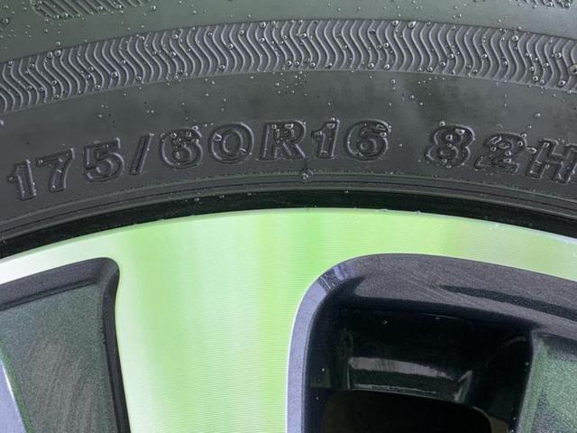 クロスビー ハイブリッドMV 新品タイヤ/セーフティサポート(スズキ)/シートヒーター 前席/車線逸脱防止支援システム/パーキングアシスト バックガイド/ドライブレコーダー 社外/USBジャック/Bluetooth接続 TV(65枚目)