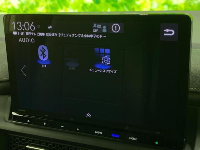 ステップワゴン スパーダプレミアムライン　新品タイヤ／保証書／純正　１１インチ　メモリーナビ／フリップダウンモニター　純正　１５．６インチ／ホンダセンシング／両側電動スライドドア／シートヒーター　前席／マルチビューカメラシステム　ターボ（10枚目）