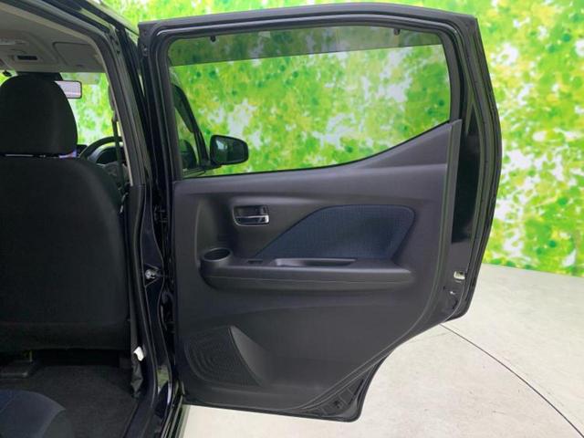 ｅＫクロス Ｇ　保証書／純正　ＳＤナビ／デジタルルームミラー／イーアシスト（ミツビシ）／シートヒーター／マルチアラウンドモニター／車線逸脱防止支援システム／ヘッドランプ　ＬＥＤ／Ｂｌｕｅｔｏｏｔｈ接続／ＥＴＣ（23枚目）