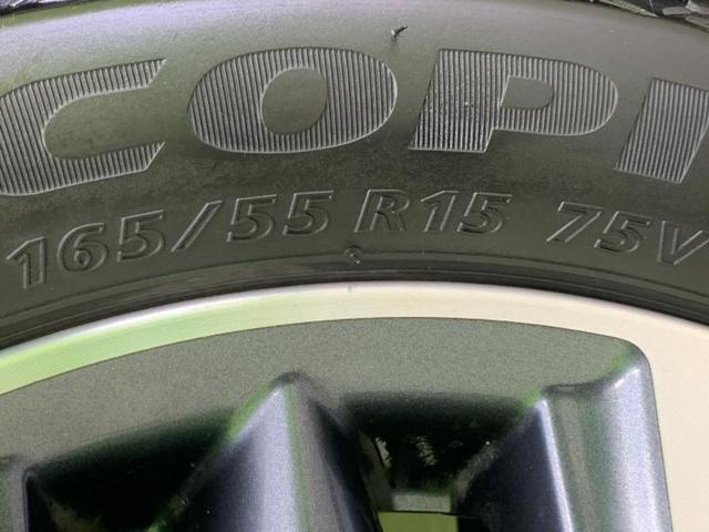 ｅＫクロス Ｇ　保証書／純正　ＳＤナビ／デジタルルームミラー／イーアシスト（ミツビシ）／シートヒーター／マルチアラウンドモニター／車線逸脱防止支援システム／ヘッドランプ　ＬＥＤ／Ｂｌｕｅｔｏｏｔｈ接続／ＥＴＣ（56枚目）