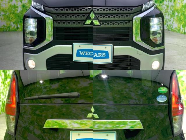 ｅＫクロス Ｇ　保証書／純正　ＳＤナビ／デジタルルームミラー／イーアシスト（ミツビシ）／シートヒーター／マルチアラウンドモニター／車線逸脱防止支援システム／ヘッドランプ　ＬＥＤ／Ｂｌｕｅｔｏｏｔｈ接続／ＥＴＣ（58枚目）