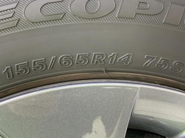 デリカミニ Ｇ　保証書／イーアシスト（ミツビシ）／ハンズフリー電動スライドドア／シートヒーター　前席／車線逸脱防止支援システム／シート　ハーフレザー／ヘッドランプ　ＬＥＤ／ＵＳＢジャック／ＥＢＤ付ＡＢＳ　バックカメラ（52枚目）