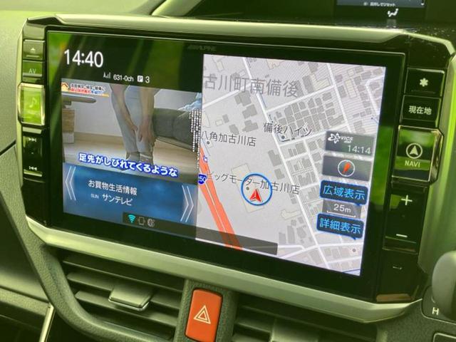 ヴォクシー ハイブリッドZSキラメキ2 新品タイヤ/保証書/社外 11インチ SDナビ/フリップダウンモニター 社外 12.8インチ/トヨタセーフティセンス/両側電動スライドドア/シートヒーター 前席/車線逸脱防止支援システム バックカメラ(9枚目)