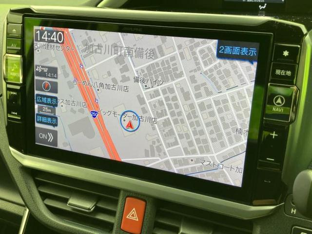 ヴォクシー ハイブリッドZSキラメキ2 新品タイヤ/保証書/社外 11インチ SDナビ/フリップダウンモニター 社外 12.8インチ/トヨタセーフティセンス/両側電動スライドドア/シートヒーター 前席/車線逸脱防止支援システム バックカメラ(10枚目)