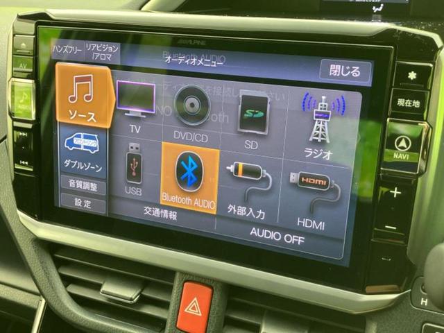 ヴォクシー ハイブリッドZSキラメキ2 新品タイヤ/保証書/社外 11インチ SDナビ/フリップダウンモニター 社外 12.8インチ/トヨタセーフティセンス/両側電動スライドドア/シートヒーター 前席/車線逸脱防止支援システム バックカメラ(11枚目)