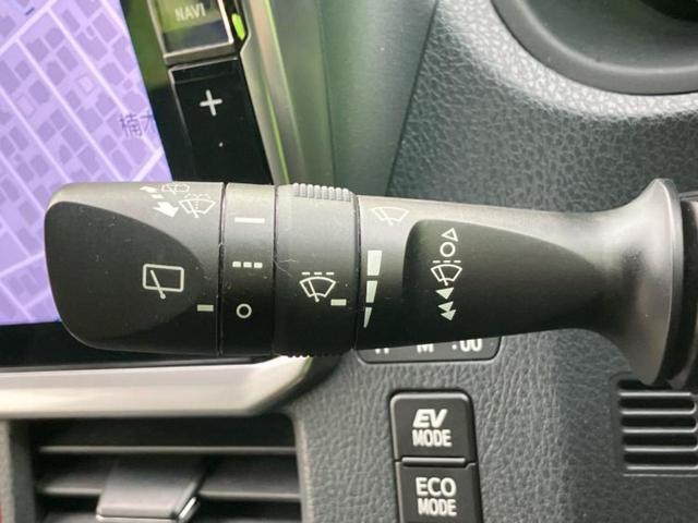 ヴォクシー ハイブリッドZSキラメキ2 新品タイヤ/保証書/社外 11インチ SDナビ/フリップダウンモニター 社外 12.8インチ/トヨタセーフティセンス/両側電動スライドドア/シートヒーター 前席/車線逸脱防止支援システム バックカメラ(17枚目)