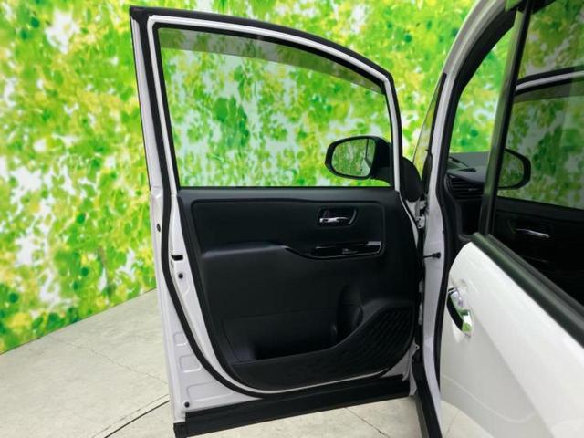 ヴォクシー ハイブリッドZSキラメキ2 新品タイヤ/保証書/社外 11インチ SDナビ/フリップダウンモニター 社外 12.8インチ/トヨタセーフティセンス/両側電動スライドドア/シートヒーター 前席/車線逸脱防止支援システム バックカメラ(23枚目)