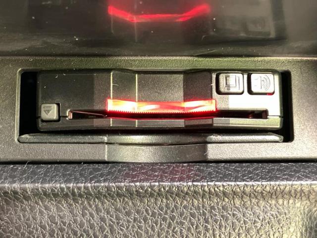 ヴォクシー ハイブリッドZSキラメキ2 新品タイヤ/保証書/社外 11インチ SDナビ/フリップダウンモニター 社外 12.8インチ/トヨタセーフティセンス/両側電動スライドドア/シートヒーター 前席/車線逸脱防止支援システム バックカメラ(29枚目)