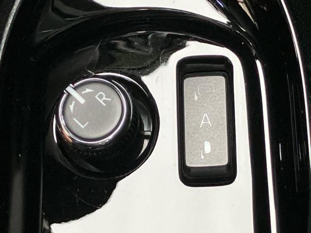 ヴォクシー ハイブリッドZSキラメキ2 新品タイヤ/保証書/社外 11インチ SDナビ/フリップダウンモニター 社外 12.8インチ/トヨタセーフティセンス/両側電動スライドドア/シートヒーター 前席/車線逸脱防止支援システム バックカメラ(31枚目)