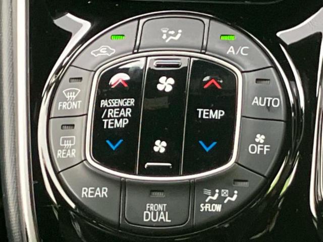 ヴォクシー ハイブリッドZSキラメキ2 新品タイヤ/保証書/社外 11インチ SDナビ/フリップダウンモニター 社外 12.8インチ/トヨタセーフティセンス/両側電動スライドドア/シートヒーター 前席/車線逸脱防止支援システム バックカメラ(33枚目)