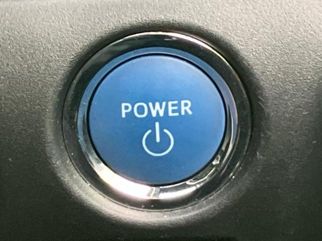 ヴォクシー ハイブリッドZSキラメキ2 新品タイヤ/保証書/社外 11インチ SDナビ/フリップダウンモニター 社外 12.8インチ/トヨタセーフティセンス/両側電動スライドドア/シートヒーター 前席/車線逸脱防止支援システム バックカメラ(39枚目)