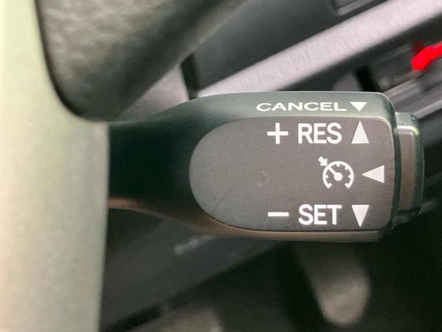 ヴォクシー ハイブリッドZSキラメキ2 新品タイヤ/保証書/社外 11インチ SDナビ/フリップダウンモニター 社外 12.8インチ/トヨタセーフティセンス/両側電動スライドドア/シートヒーター 前席/車線逸脱防止支援システム バックカメラ(40枚目)