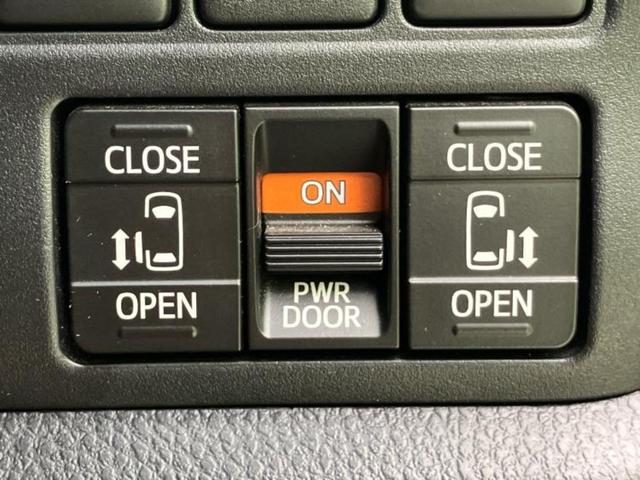 ヴォクシー ハイブリッドZSキラメキ2 新品タイヤ/保証書/社外 11インチ SDナビ/フリップダウンモニター 社外 12.8インチ/トヨタセーフティセンス/両側電動スライドドア/シートヒーター 前席/車線逸脱防止支援システム バックカメラ(43枚目)