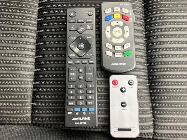 ヴォクシー ハイブリッドZSキラメキ2 新品タイヤ/保証書/社外 11インチ SDナビ/フリップダウンモニター 社外 12.8インチ/トヨタセーフティセンス/両側電動スライドドア/シートヒーター 前席/車線逸脱防止支援システム バックカメラ(49枚目)