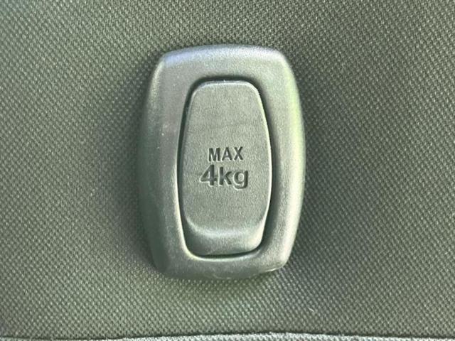 ヴォクシー ハイブリッドZSキラメキ2 新品タイヤ/保証書/社外 11インチ SDナビ/フリップダウンモニター 社外 12.8インチ/トヨタセーフティセンス/両側電動スライドドア/シートヒーター 前席/車線逸脱防止支援システム バックカメラ(55枚目)