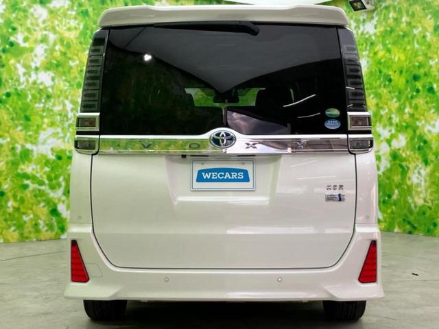 ヴォクシー ハイブリッドZSキラメキ2 新品タイヤ/保証書/社外 11インチ SDナビ/フリップダウンモニター 社外 12.8インチ/トヨタセーフティセンス/両側電動スライドドア/シートヒーター 前席/車線逸脱防止支援システム バックカメラ(58枚目)